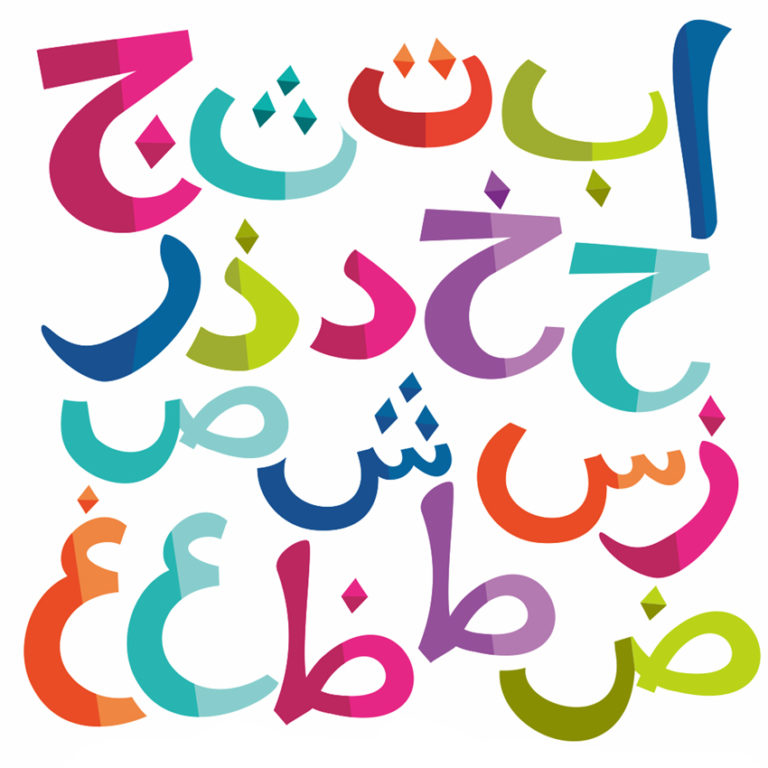 Services Image